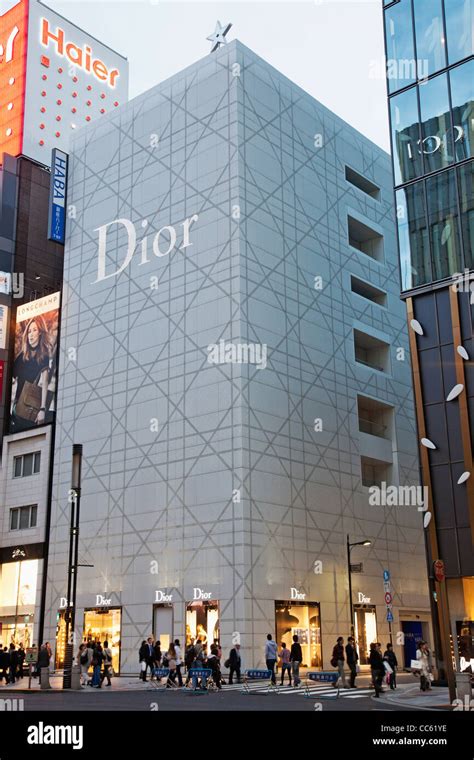 dior 宮城|dior japan online.